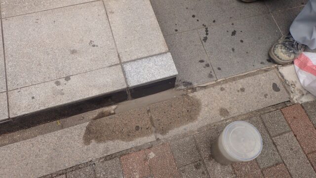 御影石、張替え後